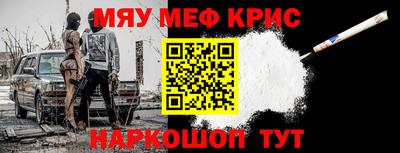 a pvp Донецк