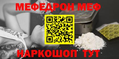 дживик Дубна