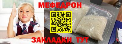дживик Дубна