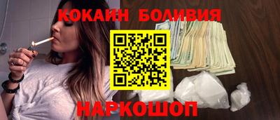 ALPHA PVP Ефремов