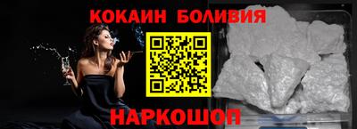 дживик Дубна