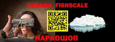 дурь Донской