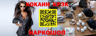 дурь Донской