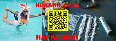 дурь Донской