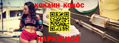 дживик Дубна