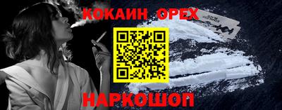 a pvp Донецк