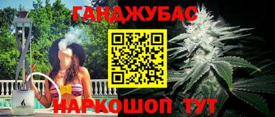 дурь Донской
