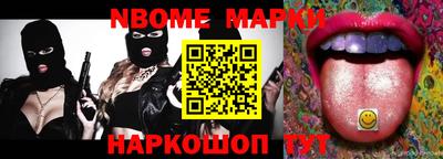 дурь Донской