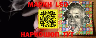дживик Дубна
