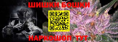дурь Донской