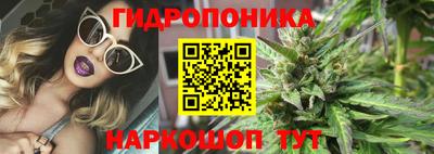 ALPHA PVP Ефремов