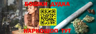 дурь Донской