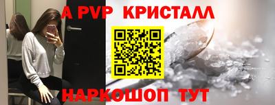 дживик Дубна