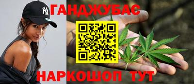 мдпв Железноводск