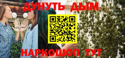 дурь Донской