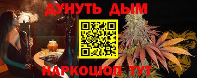 a pvp Донецк