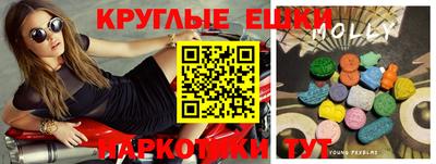 a pvp Донецк