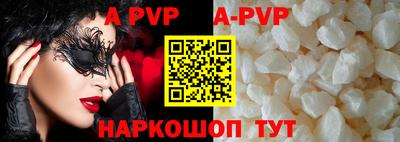 дурь Донской