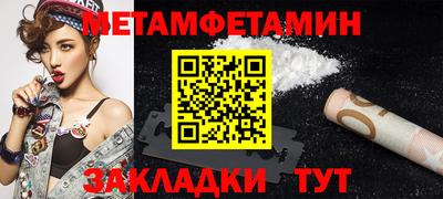 дурь Донской