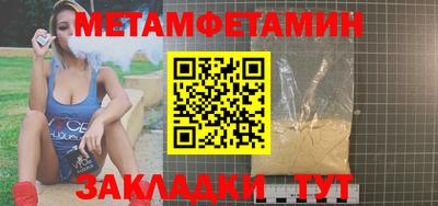 mix Железногорск