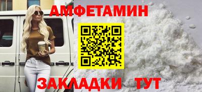 a pvp Донецк