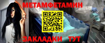 a pvp Донецк