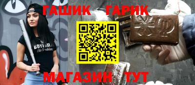 дурь Донской