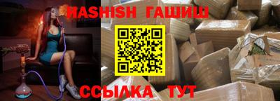 мдпв Железноводск