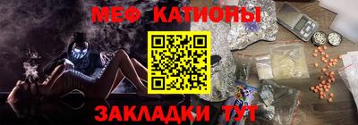 a pvp Донецк
