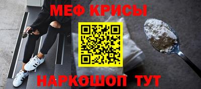 дурь Донской