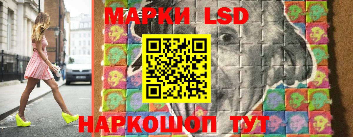 ЛСД экстази ecstasy  Вход с VPN  Кимры  Лсд 25 экстази кислота 
